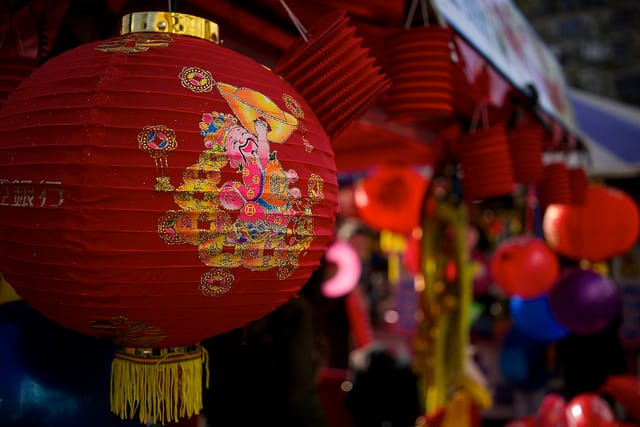 Travel to Another World at the Philadelphia Chinese Lantern Festival